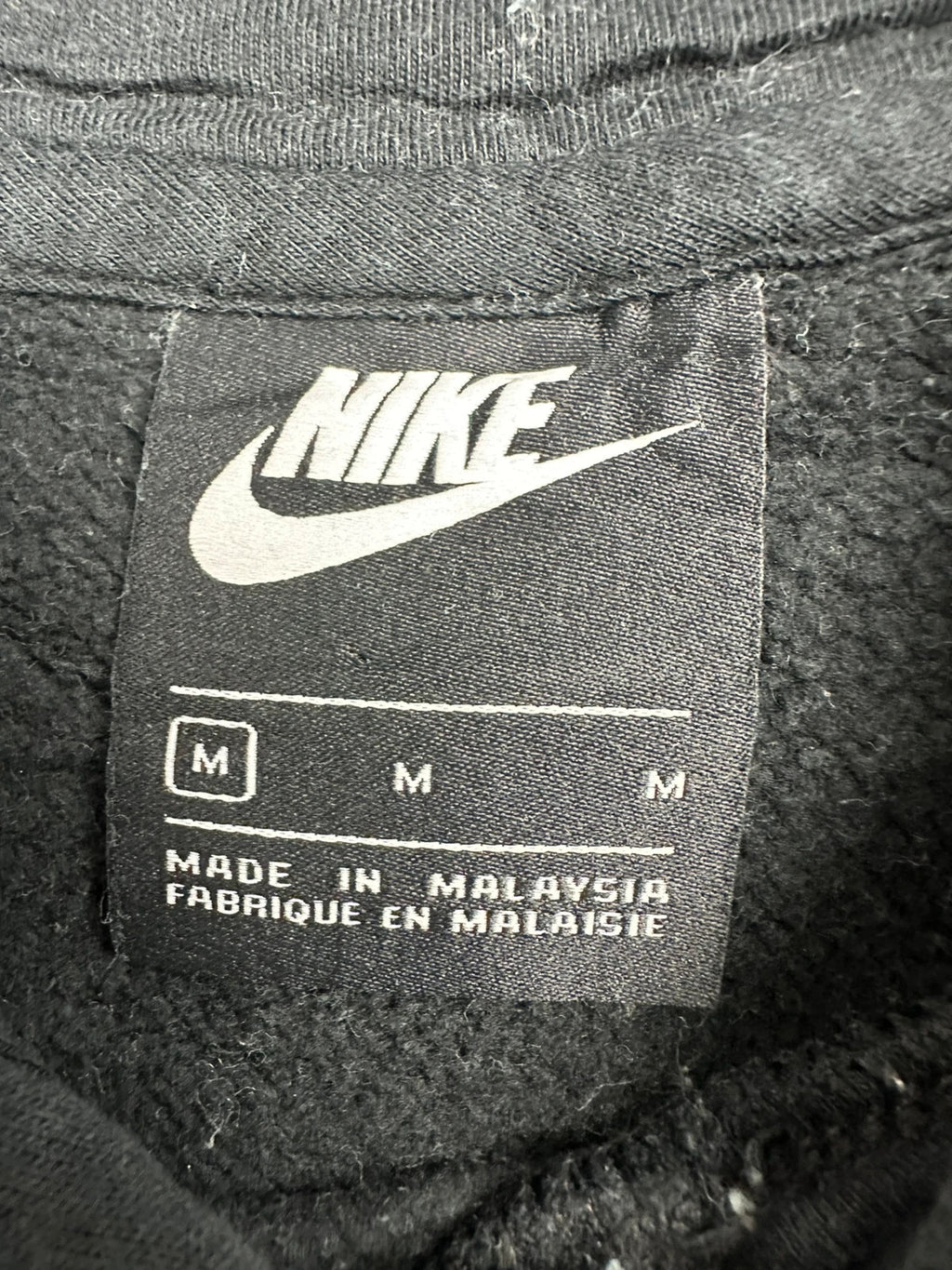 Nike Hoodie - Men’s Size Medium