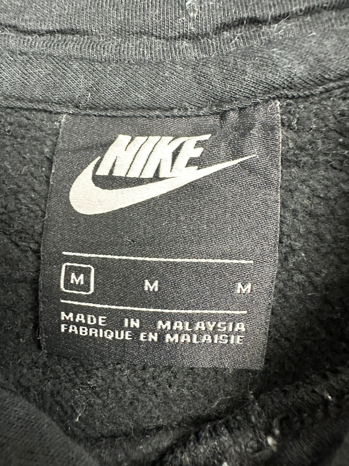 Nike Hoodie - Men’s Size Medium