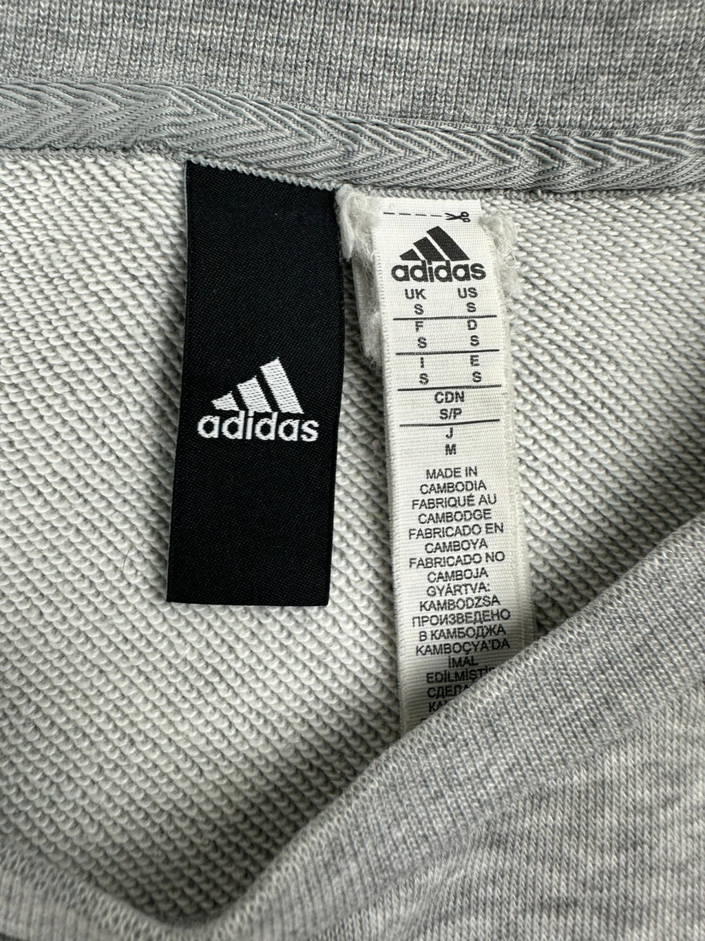 Adidas Jumper - Men’s Size Small