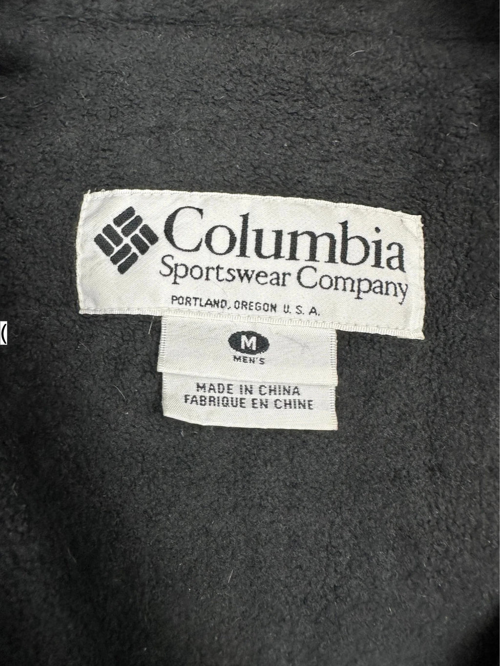 Columbia Jacket - Men’s Size Medium