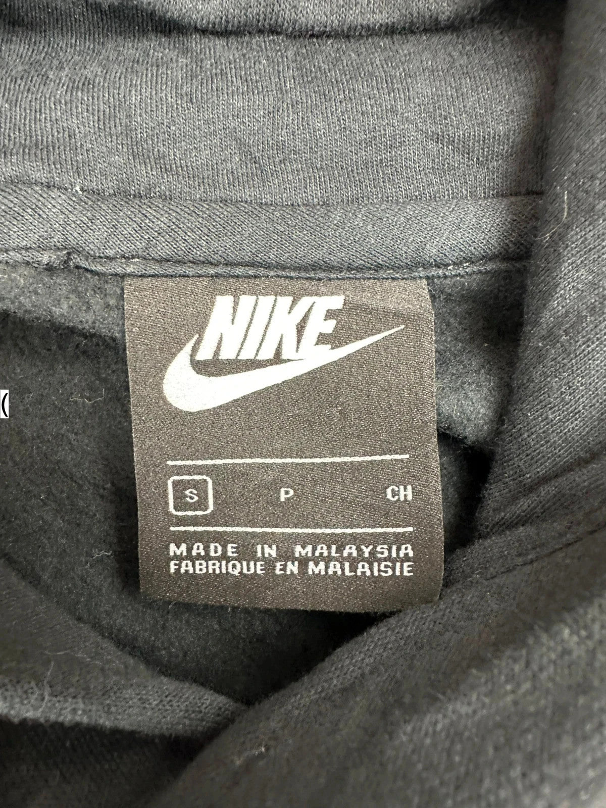 Nike Hoodie - Men’s Size Small