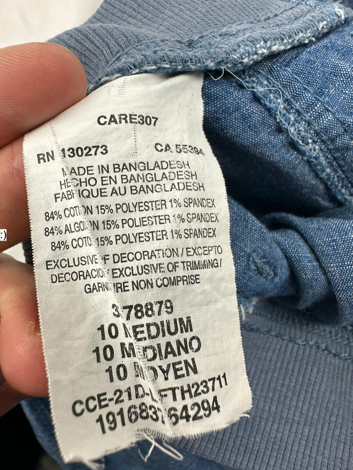 Lee Capri Jeans - Women’s Size 10