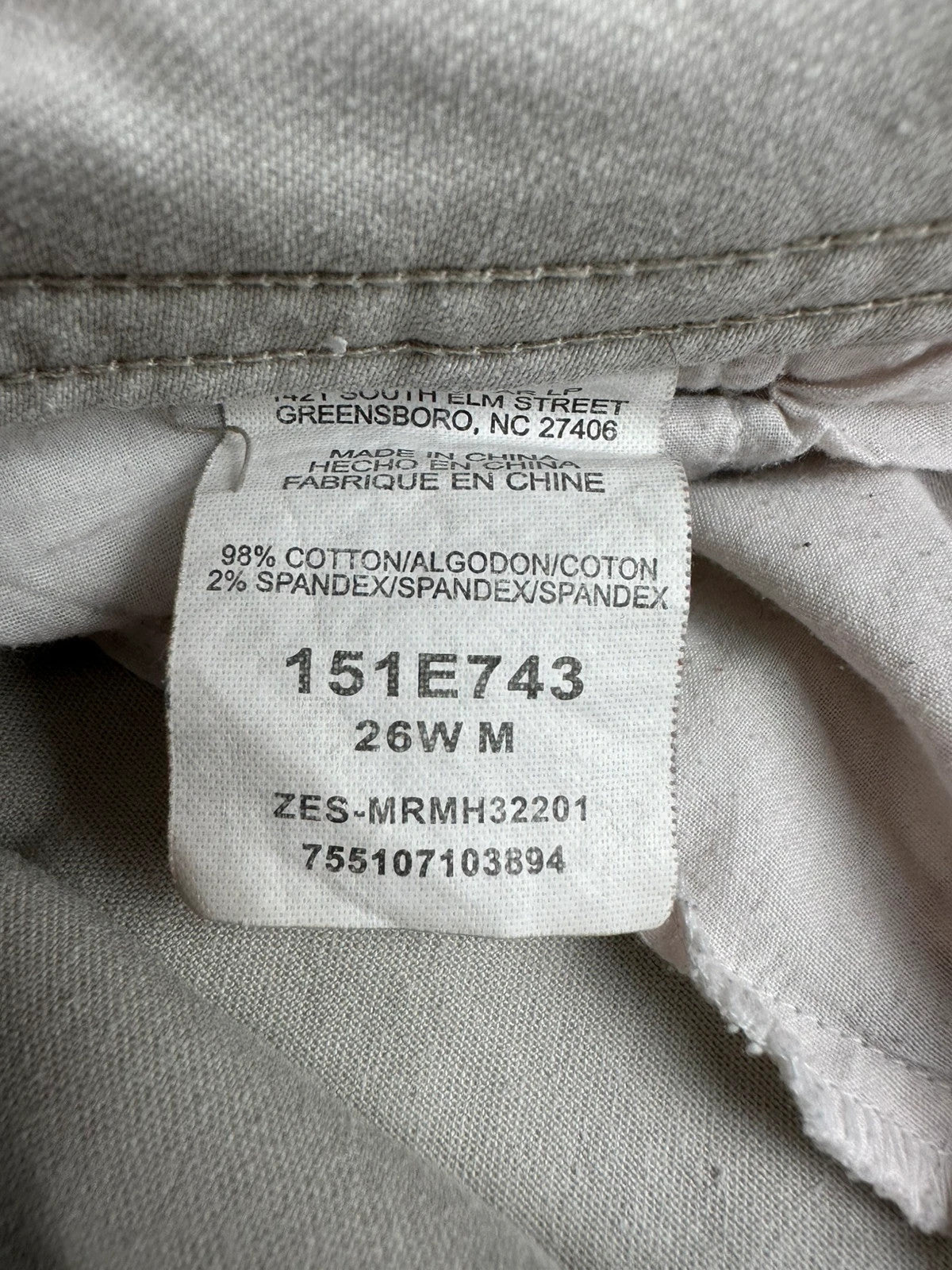 Lee Capri Jeans - Women’s Size 26